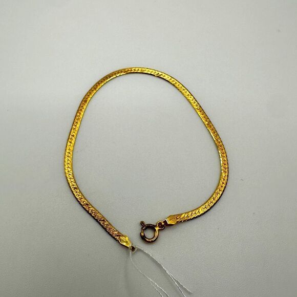 Gold over sterling silver, stamped diamond cut with herringbone pattern bracelet - Picture 1 of 8